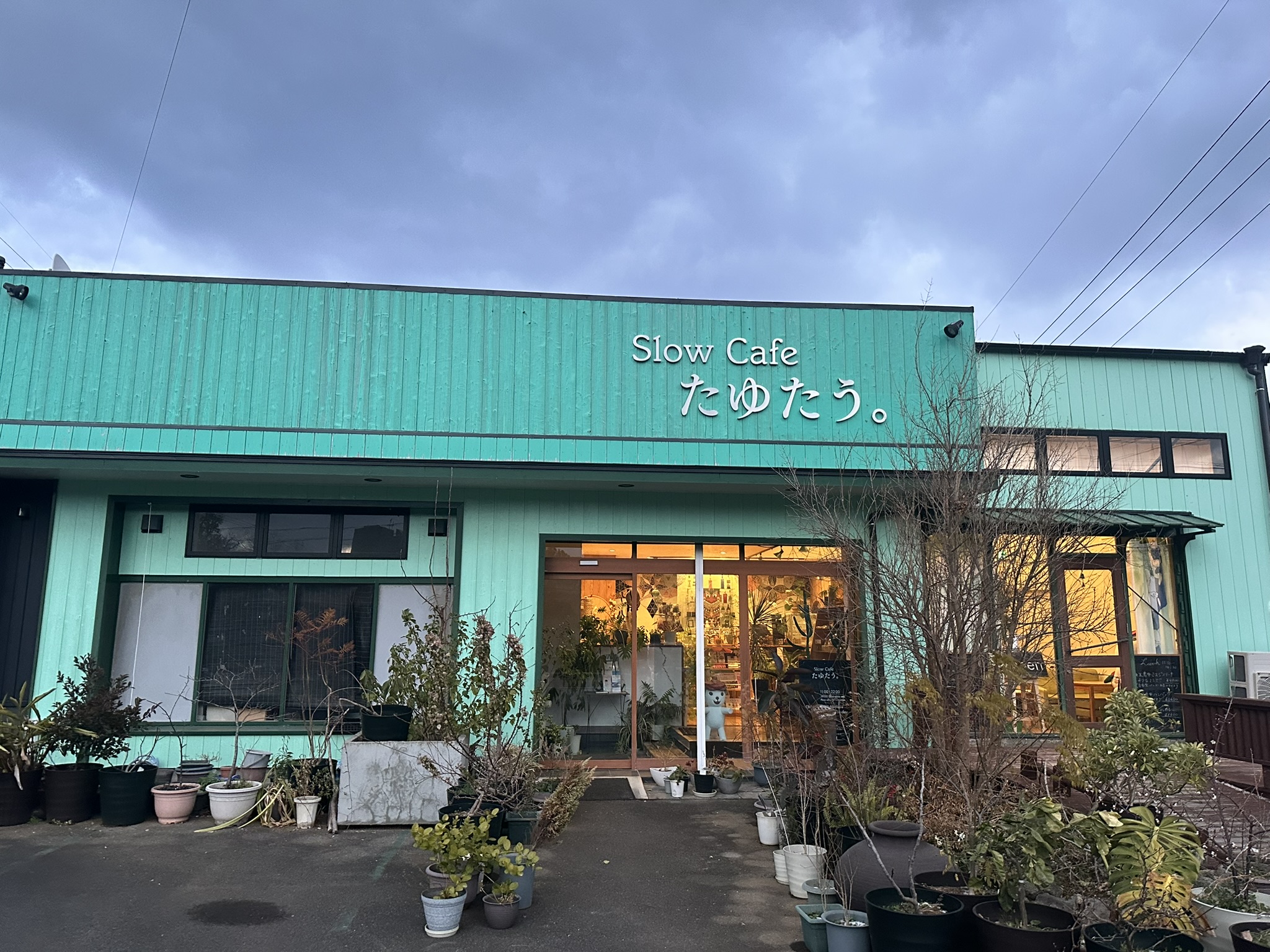 ☕️Slow Cafe たゆたう。— Tempat Singgah di Tengah Kerancuan Hati